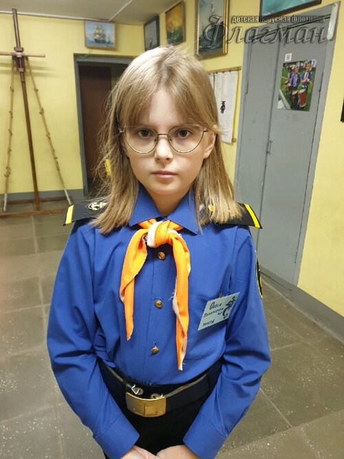 Занятиях в детском клубе «Флагман»